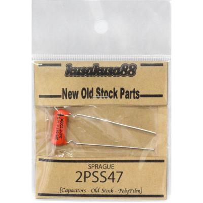 KusaKusa88 SPRAGUE KK-SPG-03 2PSS47 0.047μf. 200V ORANGE DROP コンデンサー