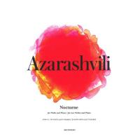 アザラシヴィリ ノクターン ヴァイオリンとピアノのための 2つのヴァイオリンとピアノのための 全音楽譜出版社 全音 表紙 画像