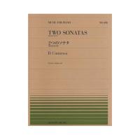 全音ピアノピース PP-496 D チマローザ 二つのソナタ 第26番 第27番 全音楽譜出版社