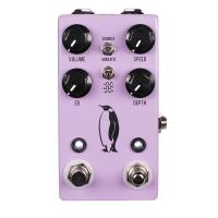 JHS Pedals Emperor V2 ギターエフェクター
