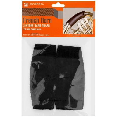 PROTEC L227 フレンチホルン用レザーガード