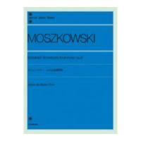 全音ピアノライブラリー モシュコフスキー 16の技術練習曲 Op.97 全音楽譜出版社