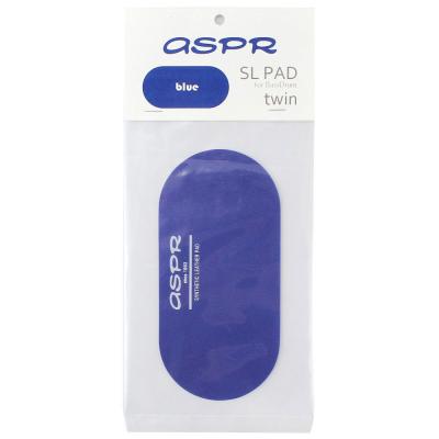 ASPR(アサプラ) SL-PAD twin blue ツインペダル用 バスドラムインパクトパッド 青