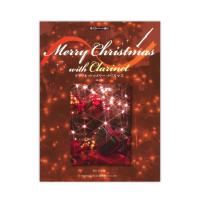 クラリネットでメリークリスマス CD・パート譜付 改訂版 ドレミ楽譜出版社