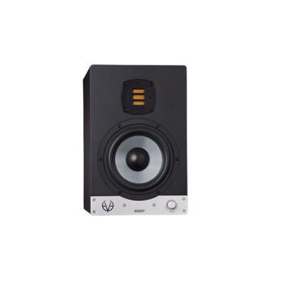 EVE Audio SC207 2-Way， 7" Active Speaker モニタースピーカー