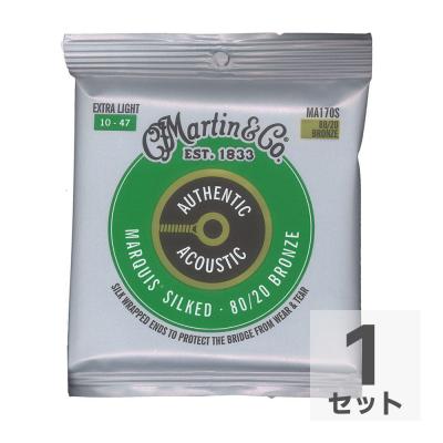 MARTIN MA170S Marquis Silked Bronze Extra Light アコースティックギター弦