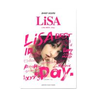 バンドスコア LiSA LiSA BEST -Day- ヤマハミュージックメディア