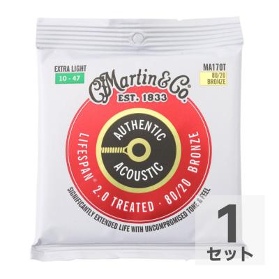 MARTIN MA170T Treated with Lifespan Bronze Extra Light アコースティックギター弦