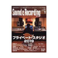 サウンド＆レコーディング・マガジン 2019年1月号 リットーミュージック