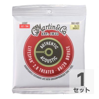 MARTIN MA140T Treated with Lifespan Bronze Light アコースティックギター弦