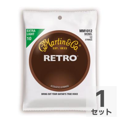MARTIN MM1012 Retro Acoustic Monel Nickel Extra Light 12弦用アコースティックギター弦