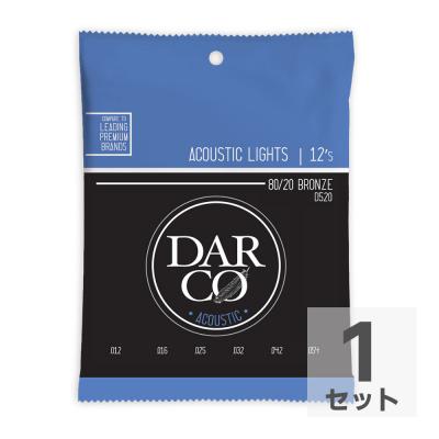 Darco D520 Acoustic Bronze Light アコースティックギター弦