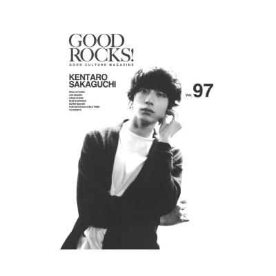GOOD ROCKS! Vol.97 シンコーミュージック