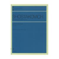 全音ピアノライブラリー ショスタコービッチ：コンチェルティーノ Op.94 全音楽譜出版社