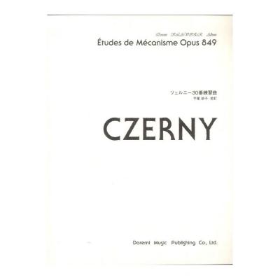 ツェルニー30番練習曲 ドレミ楽譜出版社