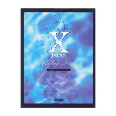 DOREMI X-JAPAN/バラード・ソングス/ピアノソロ
