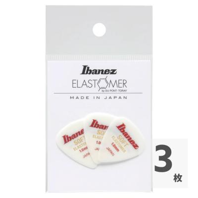 IBANEZ BEL14ST10 ギターピック 3枚入り
