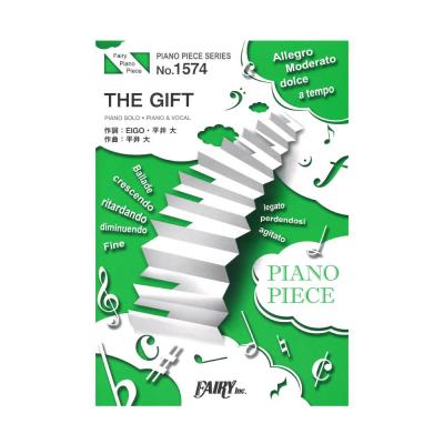 Pp1574 The Gift 平井 大 ピアノピース フェアリー 映画ドラえもん のび太の月面探査記 主題歌 Chuya Online Com 全国どこでも送料無料の楽器店