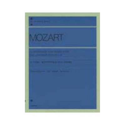 モーツァルト：幼年時代の作品集／ロンドンの楽譜帳