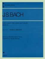 全音 バッハ:平均律ピアノ曲集 第2集〔トーヴィ編〕