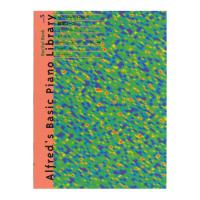 アルフレッド ピアノライブラリー 基礎コース アルフレッド 基礎 リサイタルブック レベル 5 全音楽譜出版