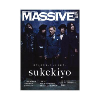 MASSIVE Vol.34 シンコーミュージック