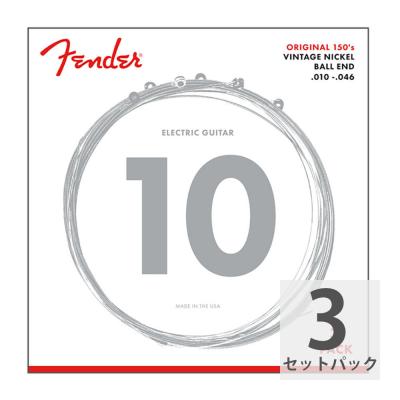 Fender Original 150 Guitar Strings Pure Nickel Wound Ball End 150R 010-046 Gauges 3-Pack エレキギター弦 3パック
