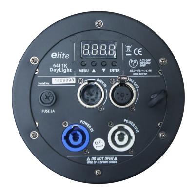 e-lite 64J-RGBW マニュアルズーム付き LEDパーライト 照明機器