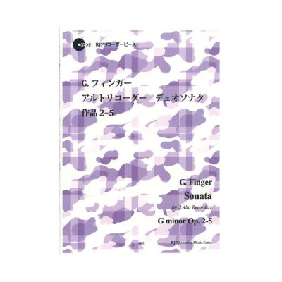3075 G.フィンガー アルトリコーダーデュオソナタ ト短調 作品2-5 リコーダーJP