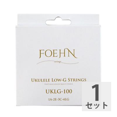 FOEHN UKLG-100 Low-G ソプラノ/コンサート用 Low-G ウクレレ弦