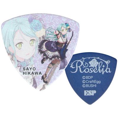 Esp X バンドリ Roselia 3 キャラクター ギターピック5種各2枚 10枚セット Esp バンドリ Roseliaのキャラクターピック Chuya Online Com 全国どこでも送料無料の楽器店