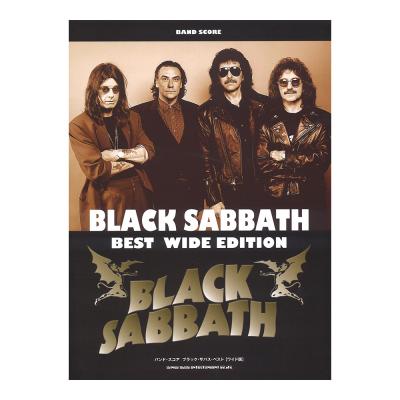 バンド・スコア ブラック・サバス・ベスト ワイド版 シンコーミュージック