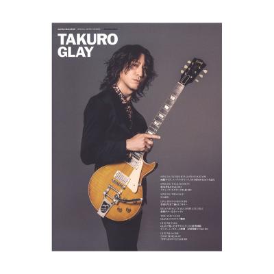 GUITAR MAGAZINE SPECIAL ARTIST SERIES TAKURO -GLAY- リットーミュージック