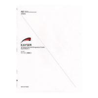 ISE(International Standard Etudes) for Violin カイザー ヴァイオリン 練習曲 2 全音楽譜出版社 全音 表紙 画像