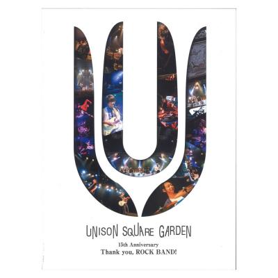 UNISON SQUARE GARDEN 15th Anniversary Thank you, ROCK BAND! シンコーミュージック