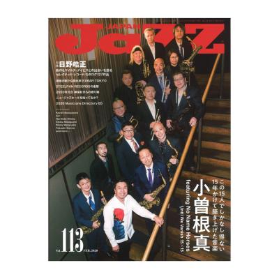 JaZZ JAPAN Vol.113 シンコーミュージック