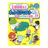 初級者のために やさしいタンゴ ピアノ曲集 ドレミ楽譜出版社 タンゴのリズムや雰囲気に合う曲を集めてアレンジ Chuya Online Com 全国どこでも送料無料の楽器店 初級者のために やさしいタンゴ ピアノ曲集 ドレミ楽譜出版社 タンゴのリズムや雰囲気に合う曲を集めてアレンジ Chuya Online Com 全国どこでも送料無料の楽器店
