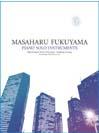 DOREMI 福山雅治/ピアノ・ソロ・インストゥルメンツ