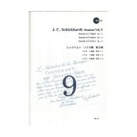 SR-114 シックハルト ソナタ集 第9巻 ト短調 リコーダー音楽叢書 リコーダーJP