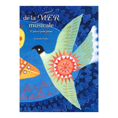 12のピアノ作品 尾高惇忠 音の海から 英語版 全音楽譜出版社