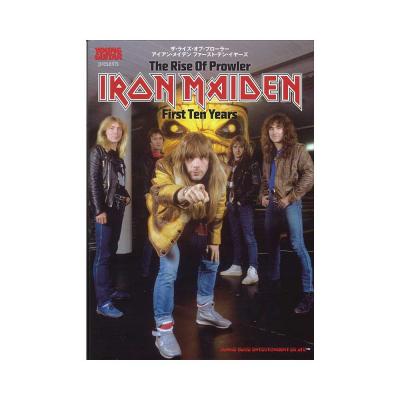 ザ・ライズ・オブ・プローラー アイアン・メイデン ファースト・テン・イヤーズ シンコーミュージック