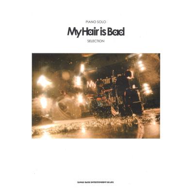 ピアノ・ソロ My Hair is Bad Selection シンコーミュージック