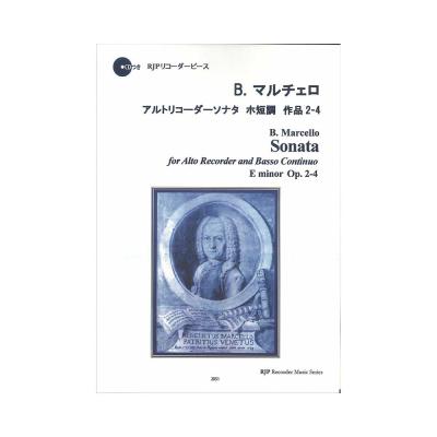 2051 B. マルチェロ アルトリコーダーソナタ ホ短調 作品2-4 リコーダーJP