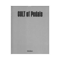 CULT of Pedals リットーミュージック