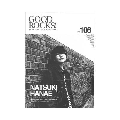 GOOD ROCKS! Vol.106 シンコーミュージック