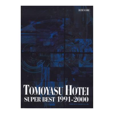 布袋寅泰 SUPER BEST 1991-2000 バンドスコア ドレミ楽譜出版社