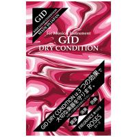 GID DRY CONDITION ROSES 湿度調整材 ローズの香り ドライコンディション