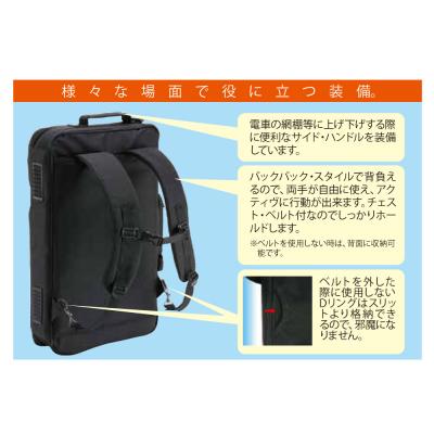 MUSIC WORKS EBB3H-L/BK Effector Bag ’N Board エフェクター・バッグンボード 解説画像