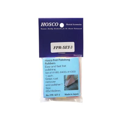 HOSCO FPR-SET-3 フレットポリッシングラバーセット