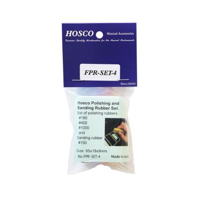 HOSCO FPR-SET-4 ポリッシング サンディングラバーセット